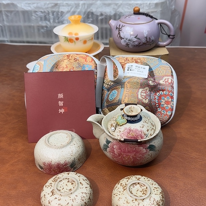 颜瓷闪购商品代替链接6162