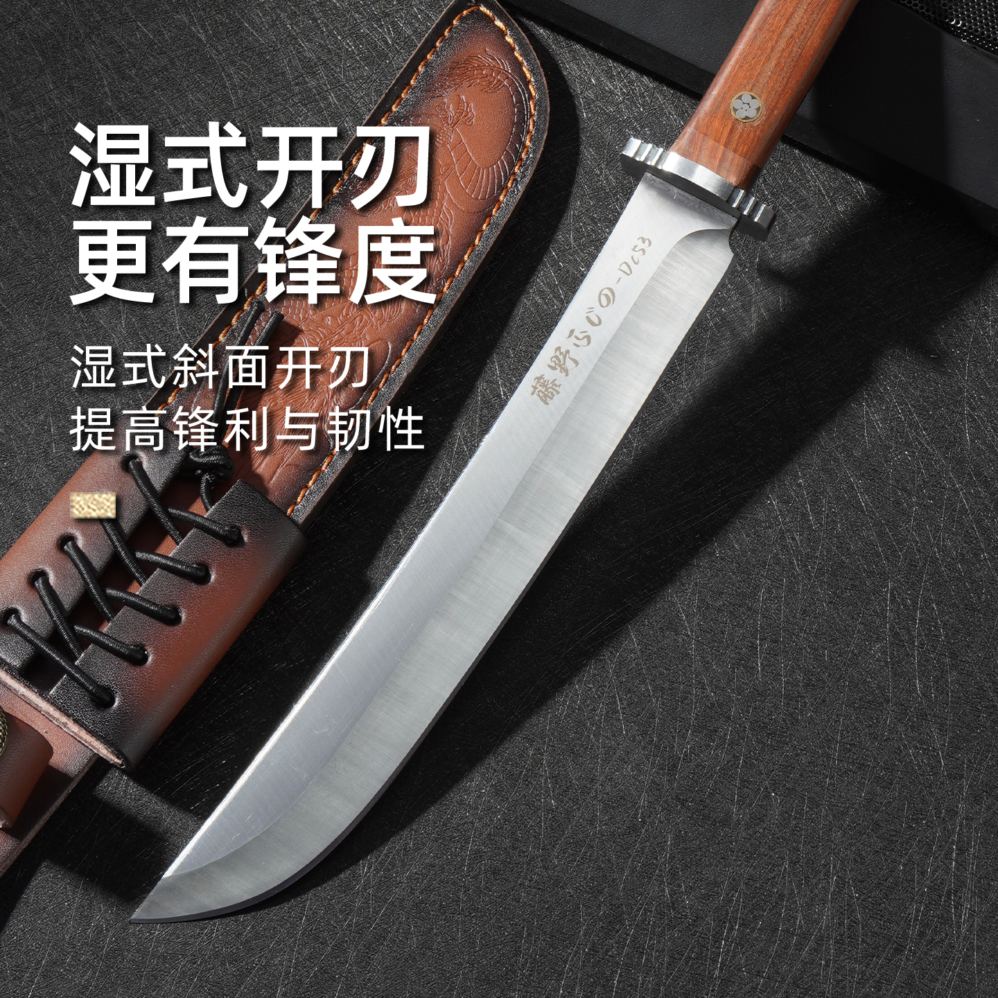 青龙武士1DC53多功能野外露营刀具锋利便携登山钓鱼的户外求生刀