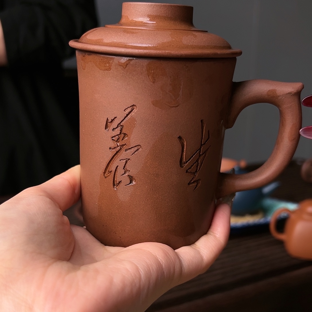 【闪购商品】紫砂茶壶90清水泥盖杯