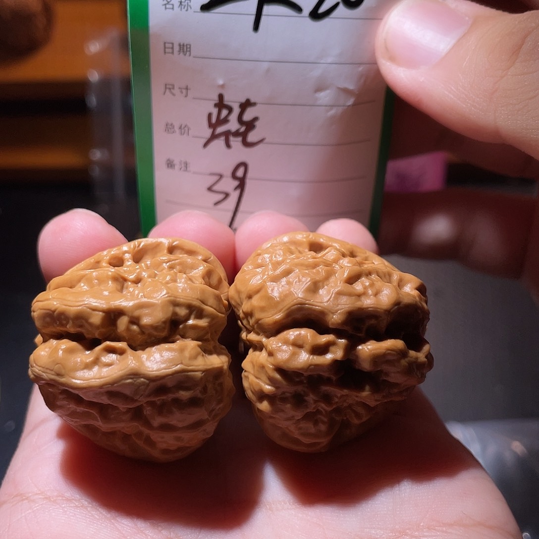 吊坠文玩核桃文玩
