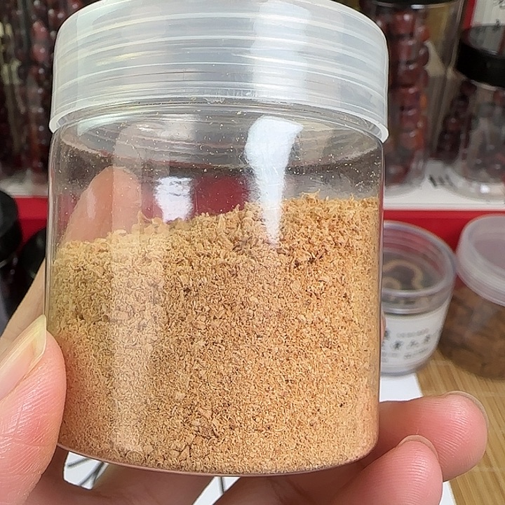 木质檀.檀.木…………….粉末20g