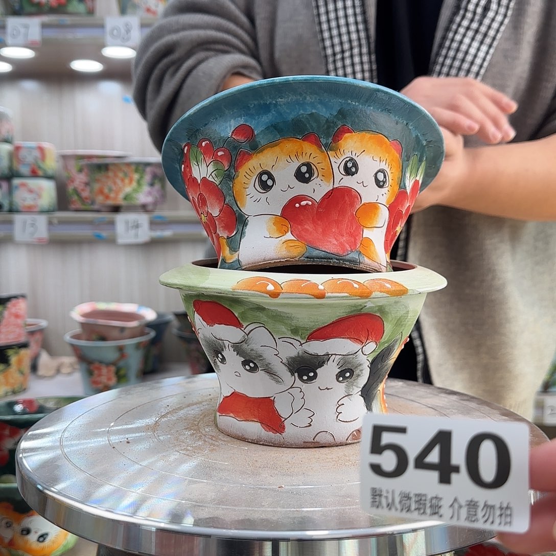 其他陶瑕疵瑕疵540