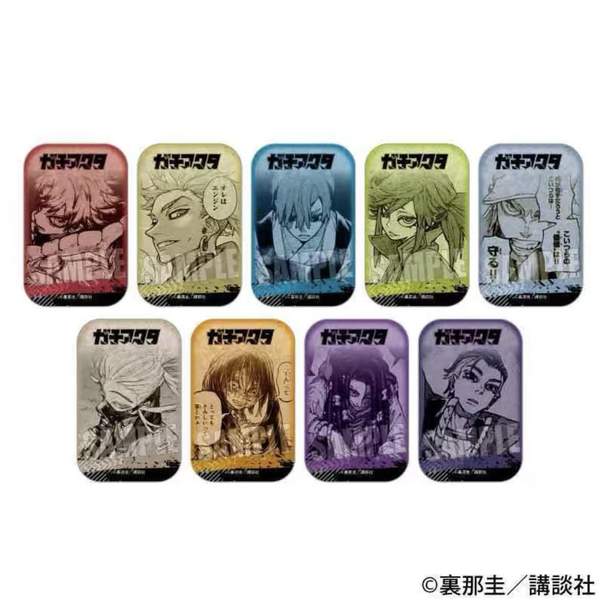 【废渊战鬼】系列吧唧徽章盲盒