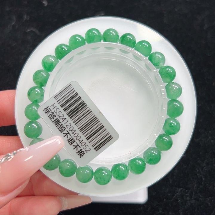 石英质玉手链未镶嵌➕朵朵7.8