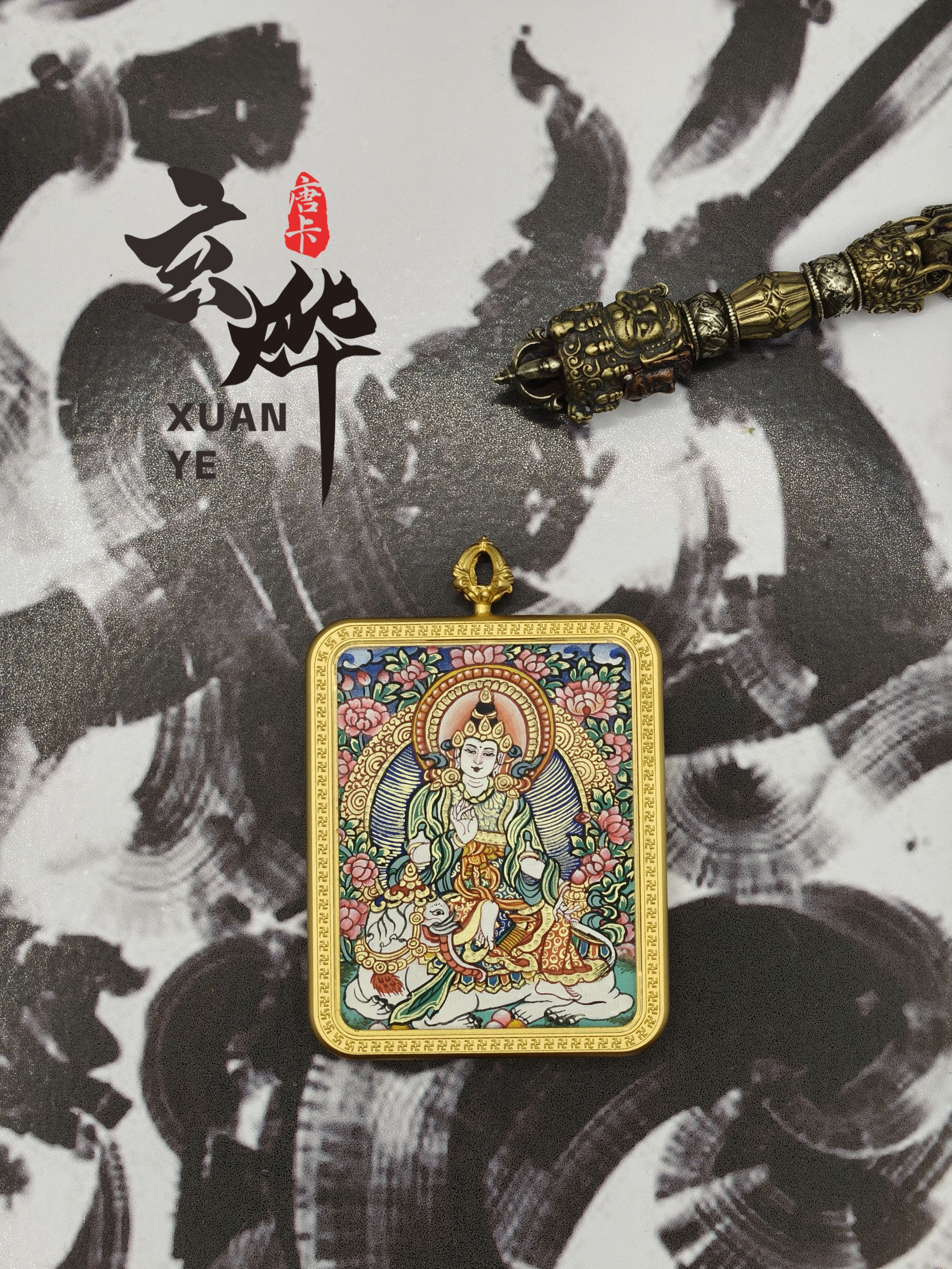 玄烨-高品质普贤|纯手绘随身唐卡