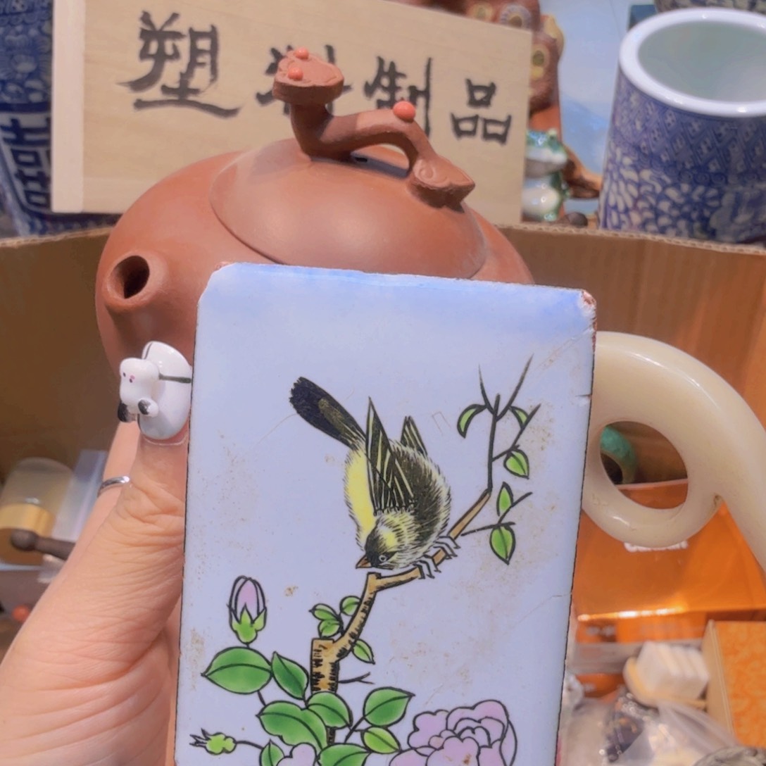哈哈哈哈哈哈哈哈哈
