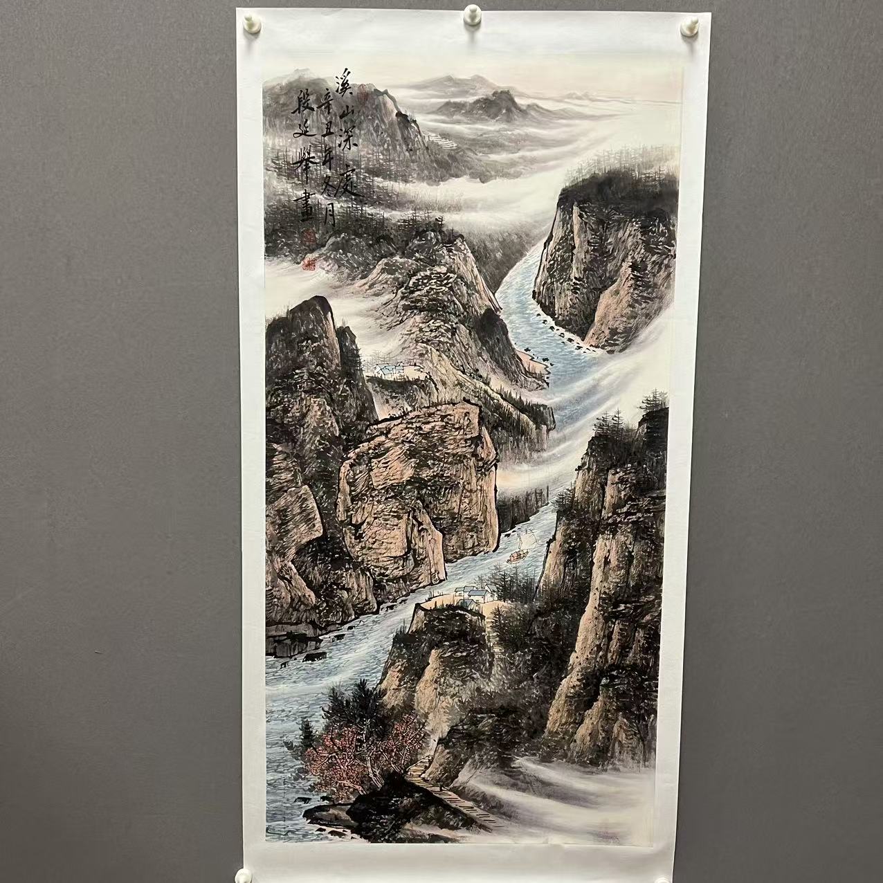 段延举水墨山水/绘画/四尺/无装饰/竖幅
