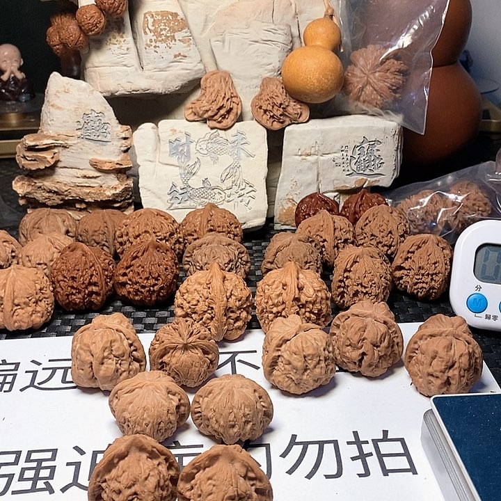 文玩核桃吊坠伟*南瓜