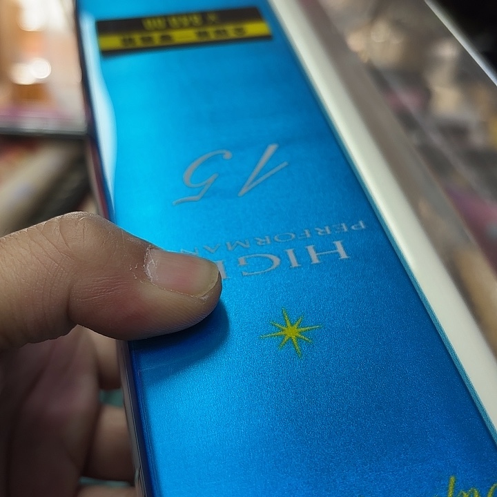 飞天鲤5.5号4.5米dddddff