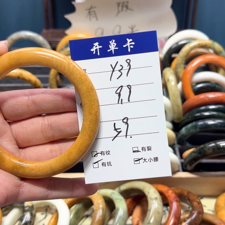 蛇纹石玉手镯未镶嵌菀*