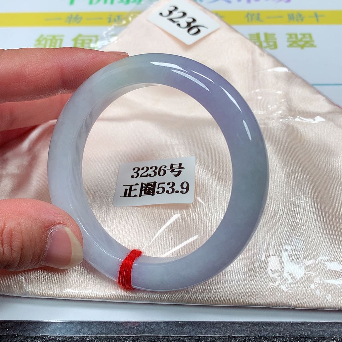 【闪购商品】翡翠手镯未镶嵌3236号