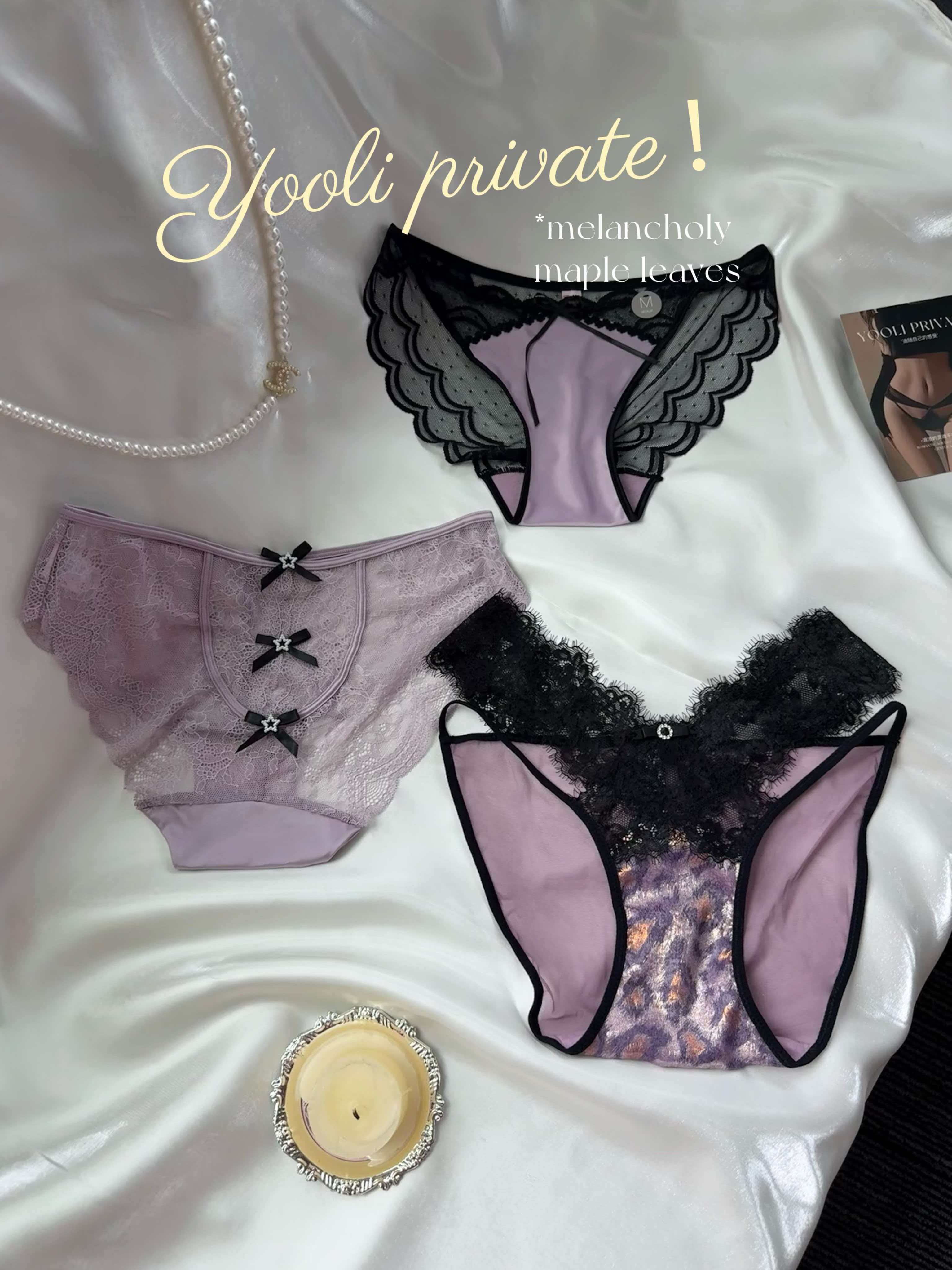 “娇蝶漫语”紫色系性感纯欲蕾丝女士内裤