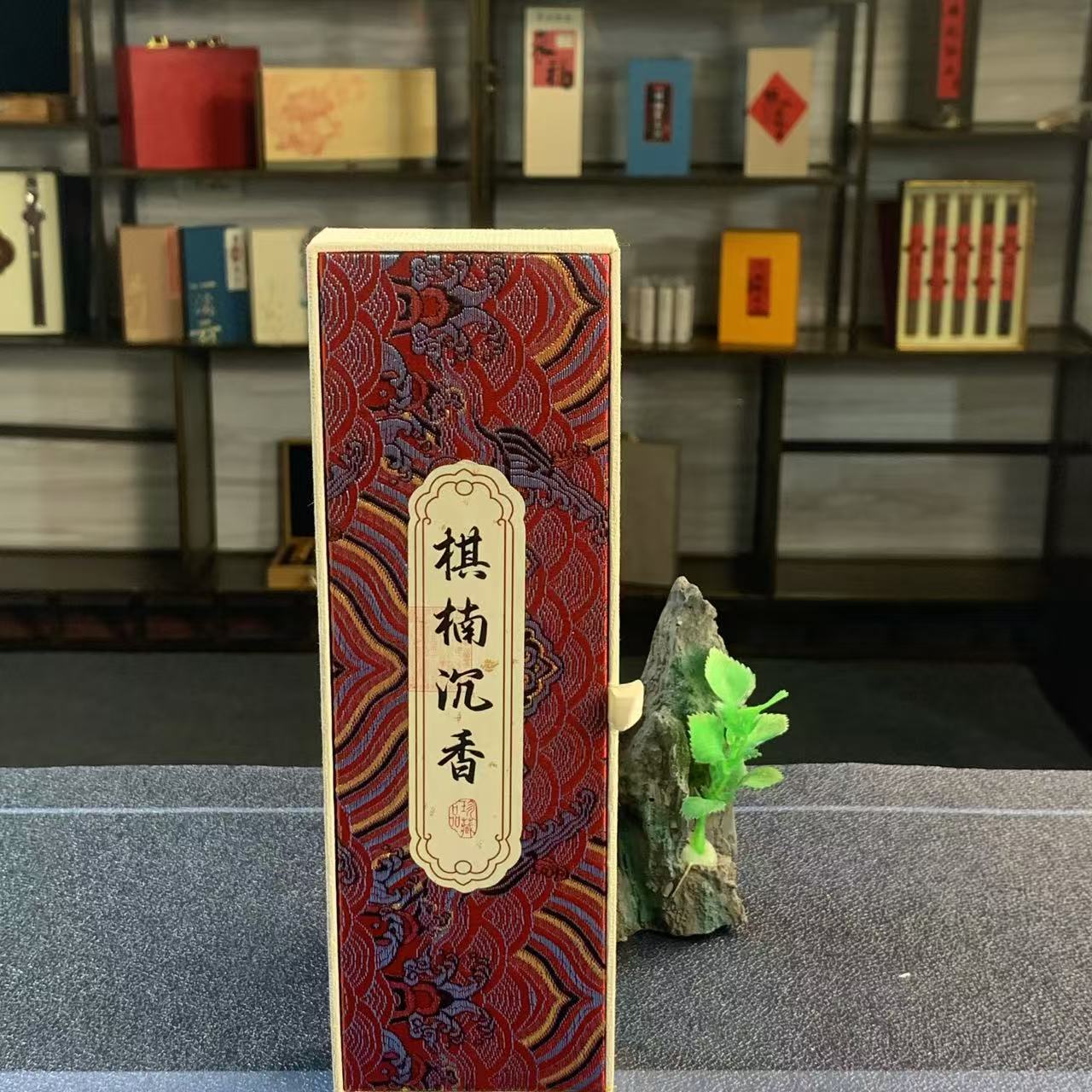 【闪拍专用】珍藏品棋楠沉香高档线香PTQC25-095