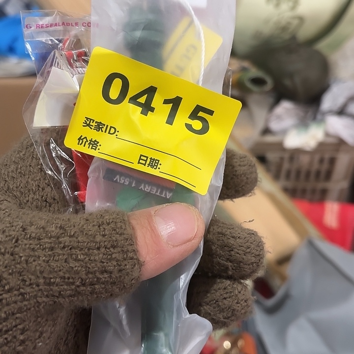 木***易杂色豆（科檀/科特迪瓦檀木）