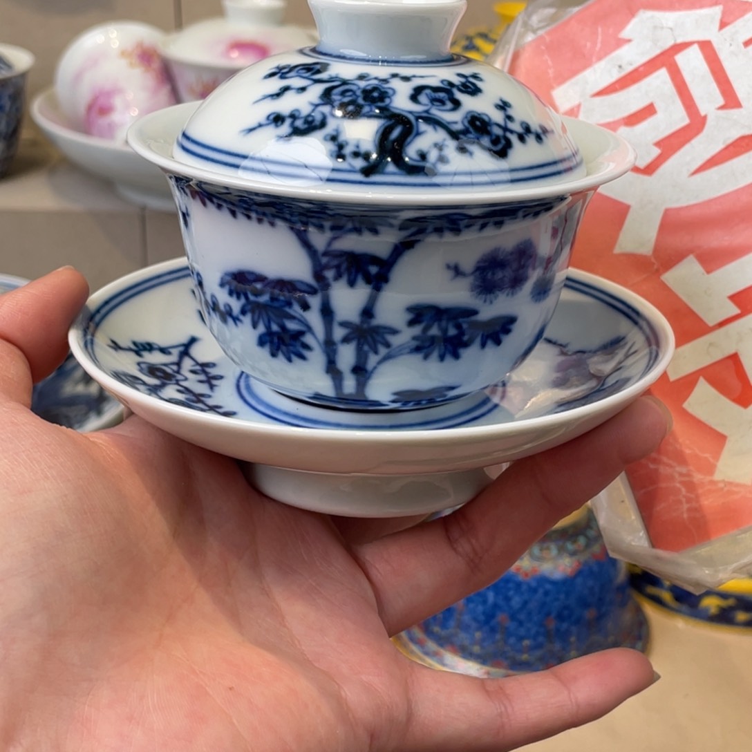 杯景德镇陶瓷景德镇