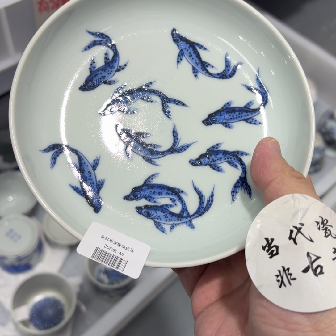 杯瓷言所老曹甄选好瓷微瑕