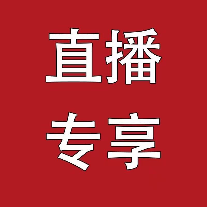 一物一拍各种玉兰花