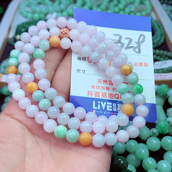 毛衣链未镶嵌翡翠