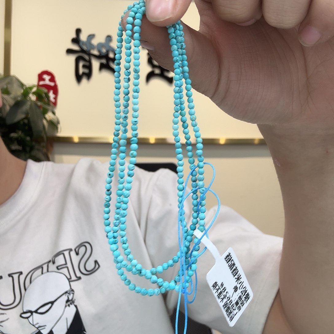 绿松石珠宝奇石未镶嵌677