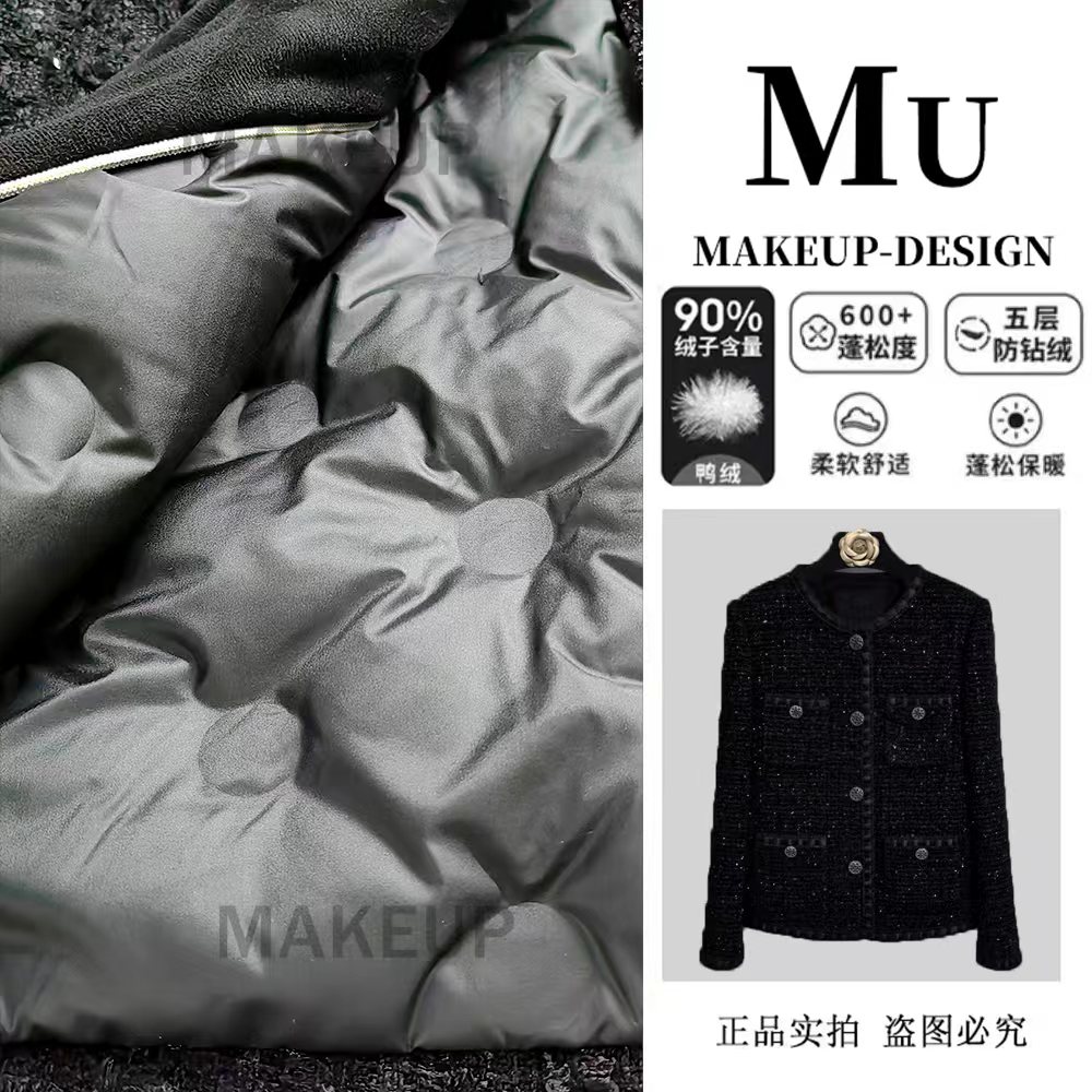 [深圳南油高定]新罗马冬季女加绒加厚法式柔软时尚轻奢外套G-2261