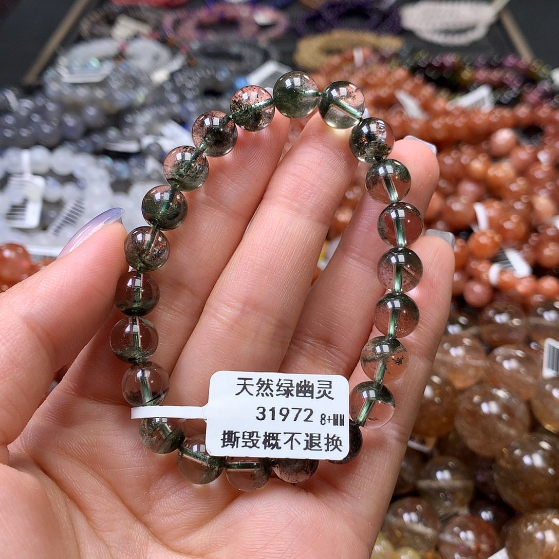 水晶手链未镶嵌，