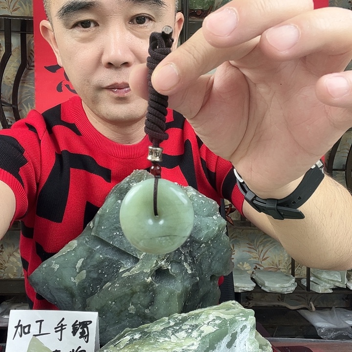 岫玉未镶嵌蛇纹石