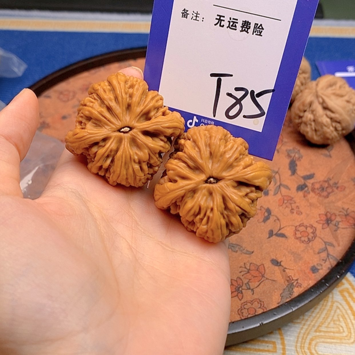 【闪购商品】文玩核桃把件@**放文玩核桃85