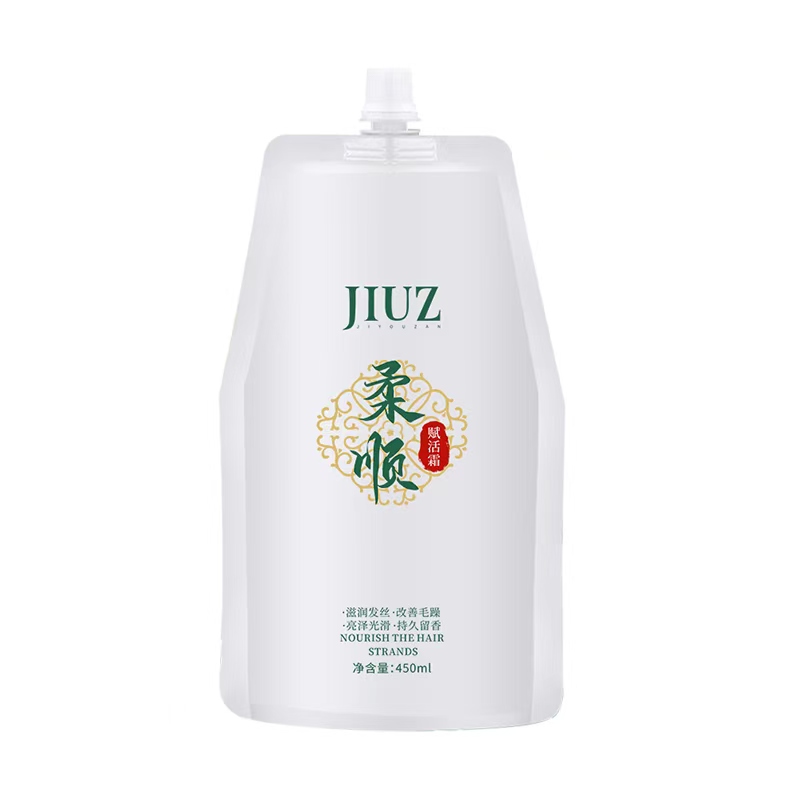 JIUZ柔顺蛋白赋活霜