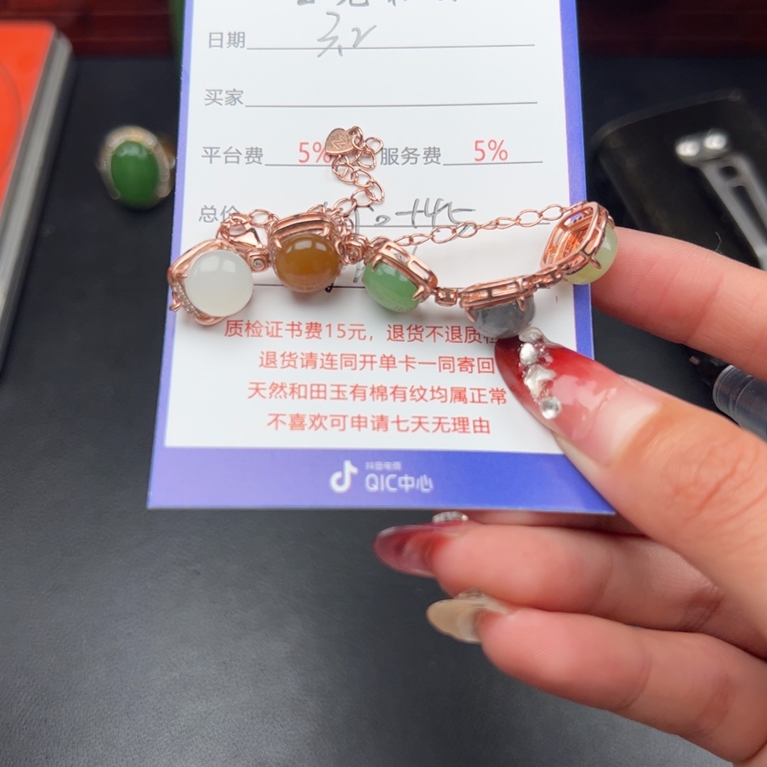 和田玉银S925镶嵌戒指用****3