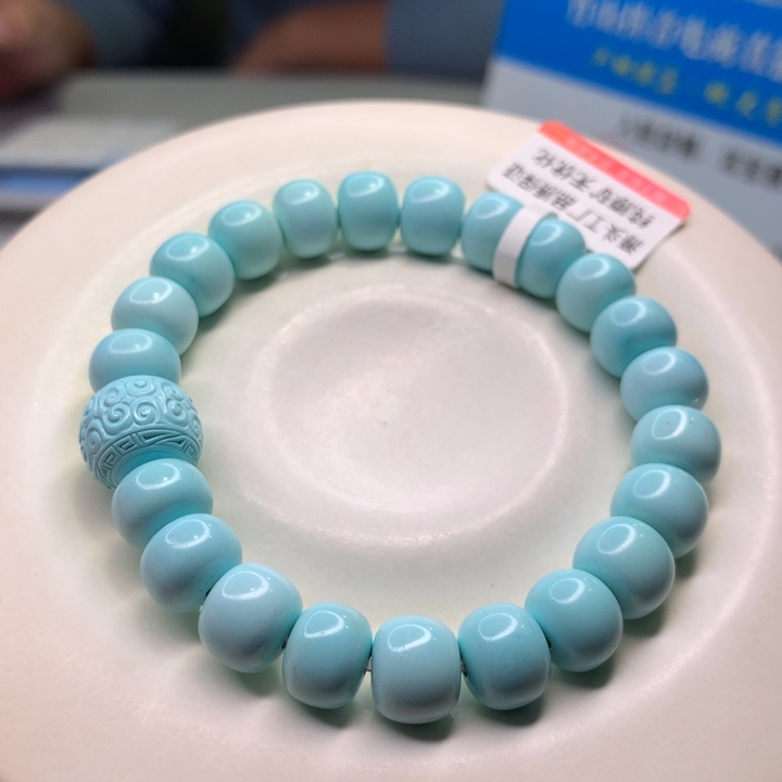 绿松石配饰未镶嵌f****r