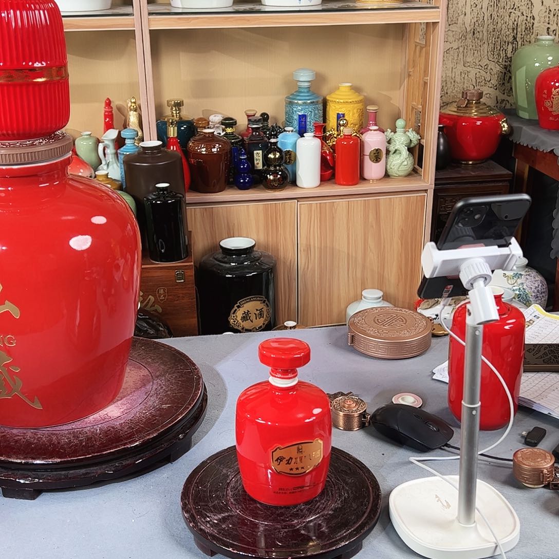 10个一斤矮款红色原浆酒