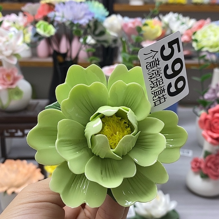 陶瓷陶瓷材料加工