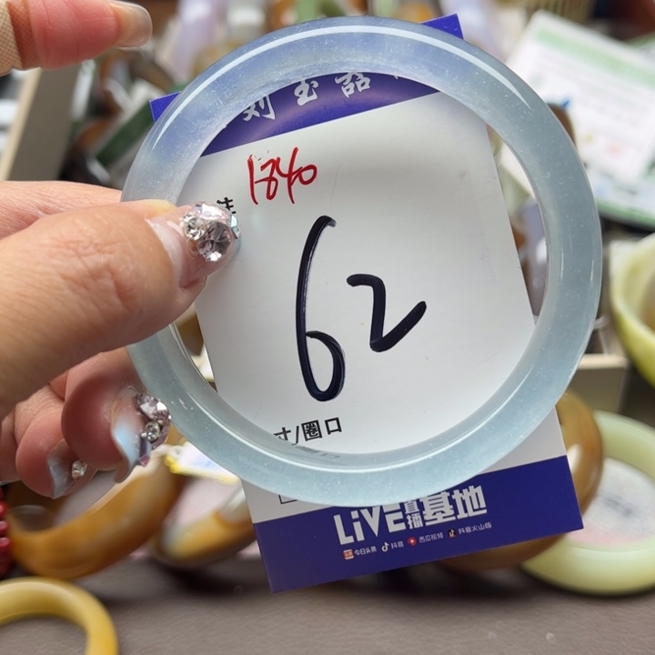 石英质玉手链未镶嵌