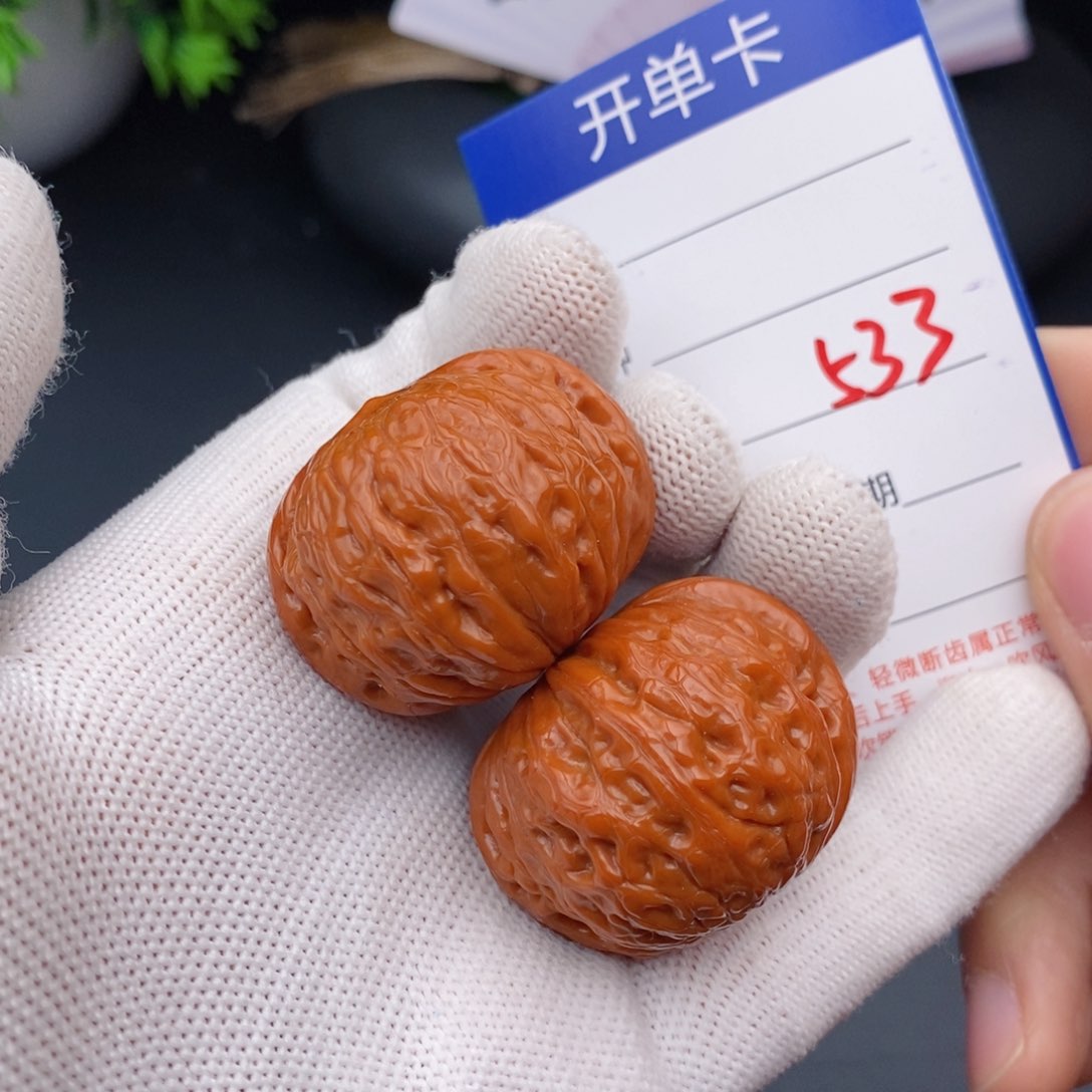 文玩核桃把件37铁锤533