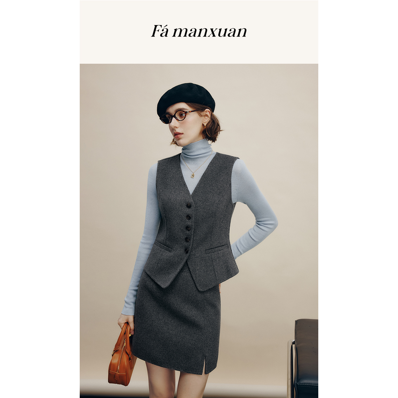 【陈大可专属】法曼萱复古羊绒羊毛双面呢马甲女2025冬上衣