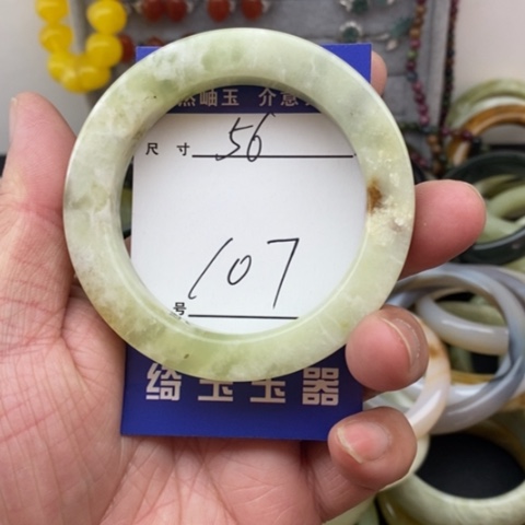 未镶嵌蛇纹石玉手镯