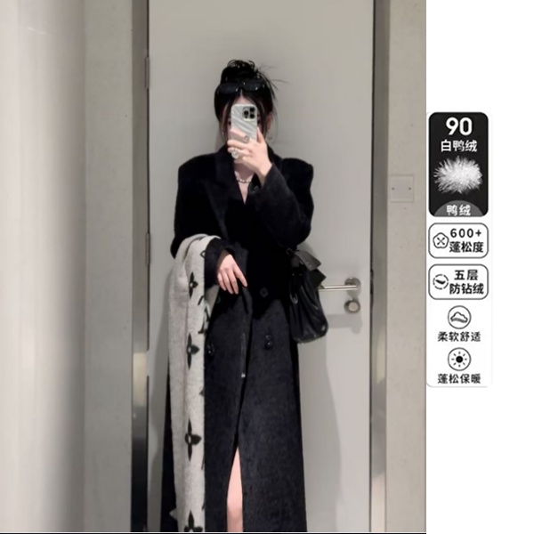 【羽绒款】高级感韩系黑大衣女秋冬毛呢外套羽绒服正肩羽绒大衣
