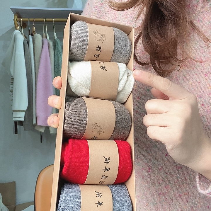 羊绒羊毛羊绒袜子一盒