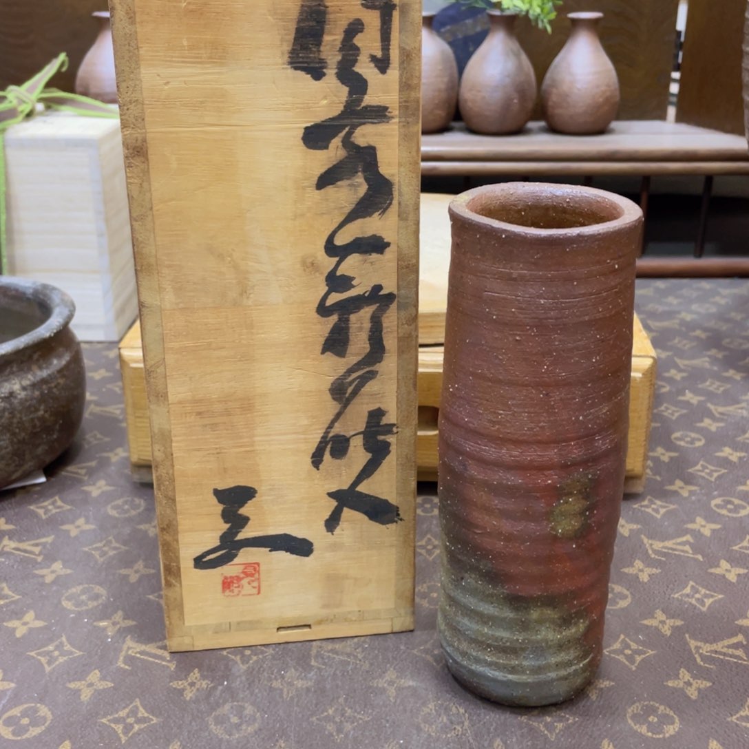 997备前烧备前烧备前烧