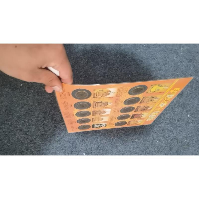 特色手工艺品 福利十帝 复古风手工艺品完整003