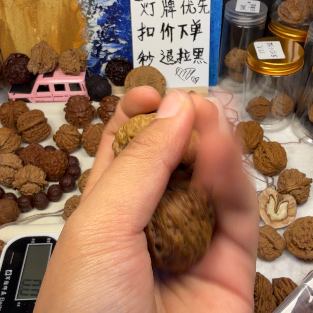 郑***亿文玩核桃吊坠。。。。。。。