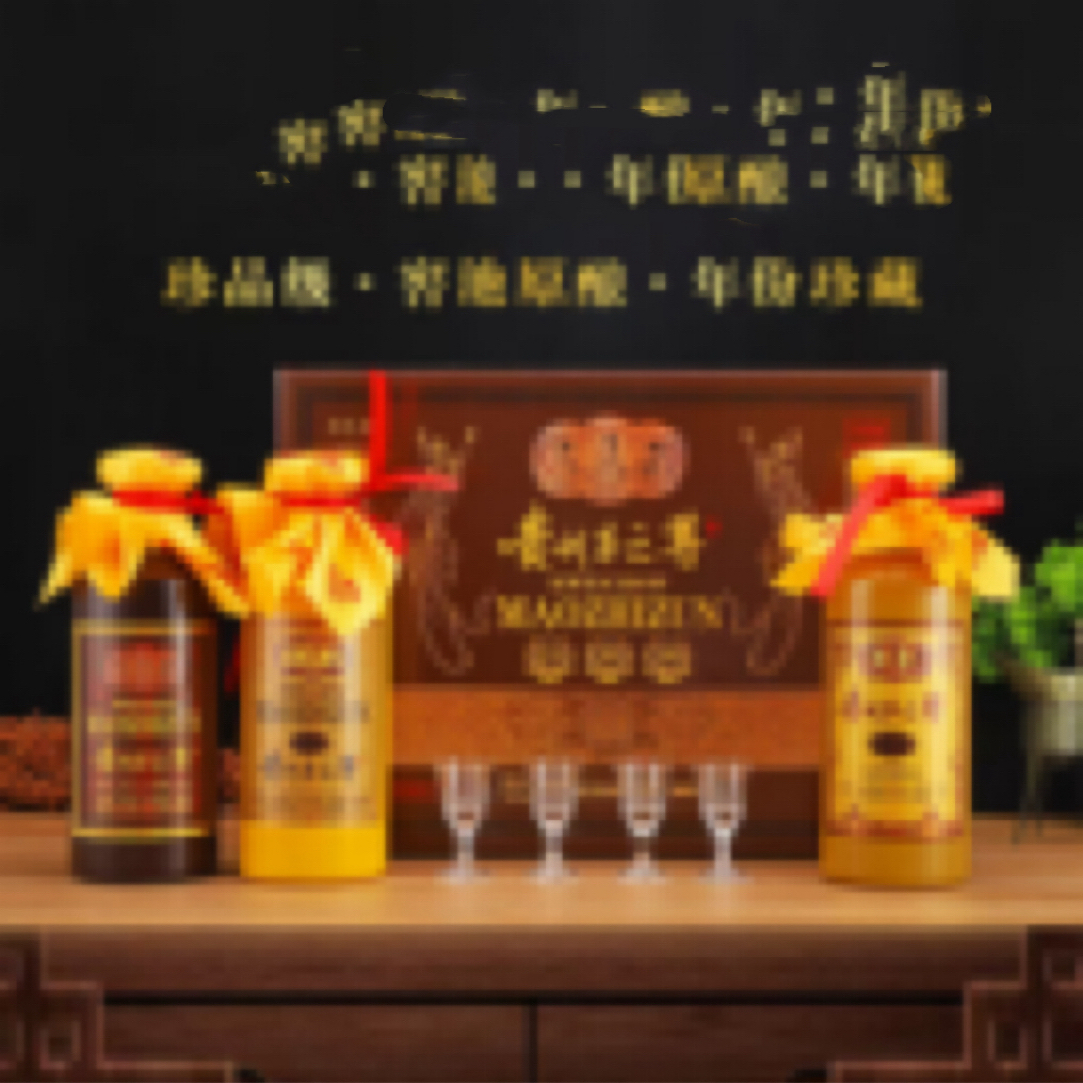 韵之源酱香型53度白酒礼盒500ml*3瓶53%Vol