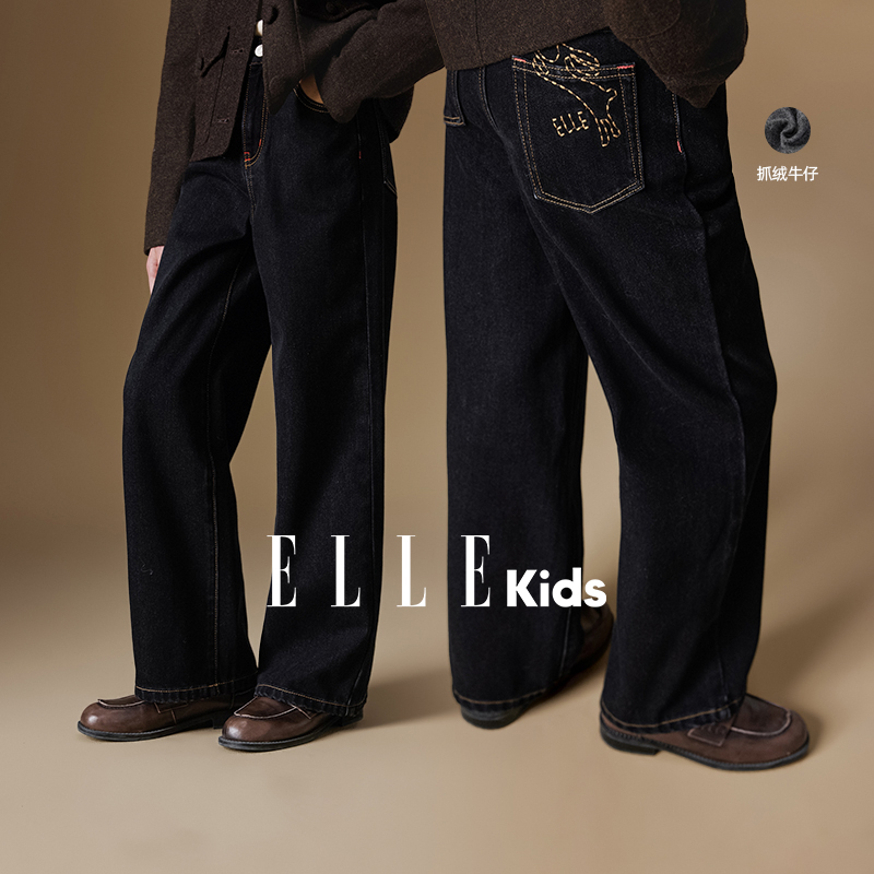ELLE KIDS童装绣花直筒牛仔长裤女童冬新款撞色线抓绒休闲裤子N1