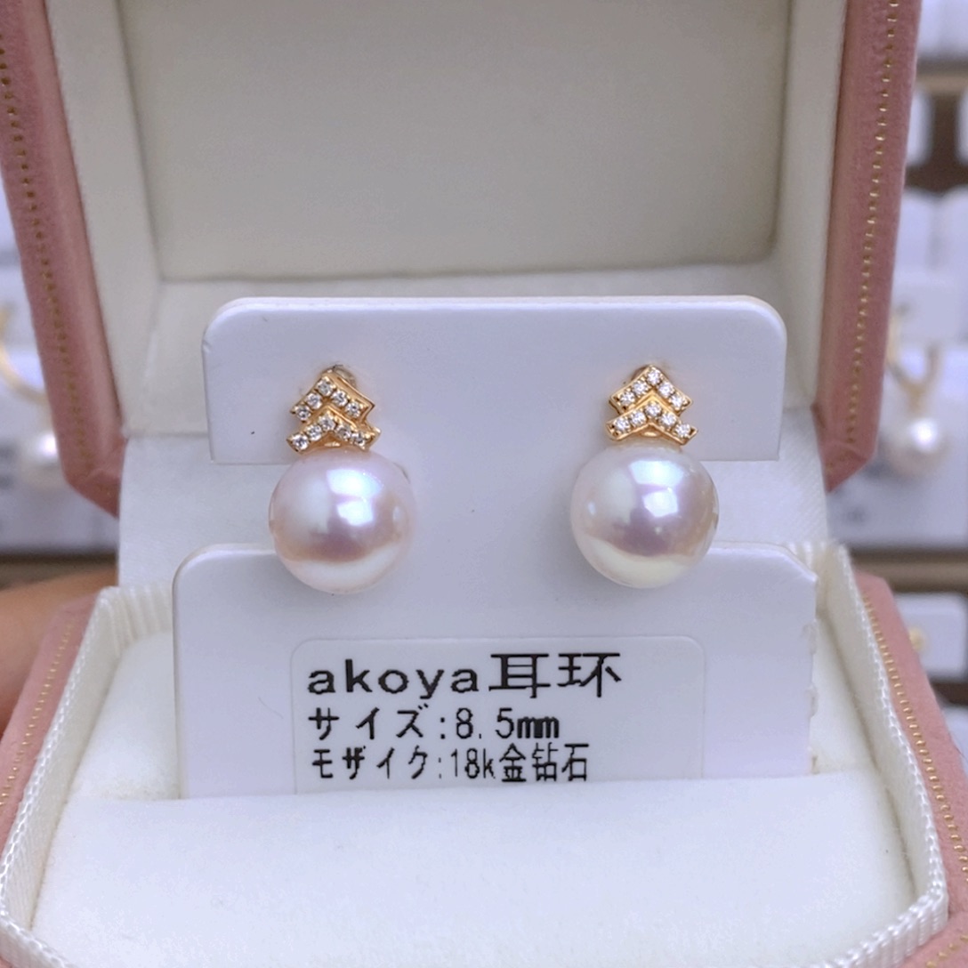 海水珍珠耳饰18K金镶嵌