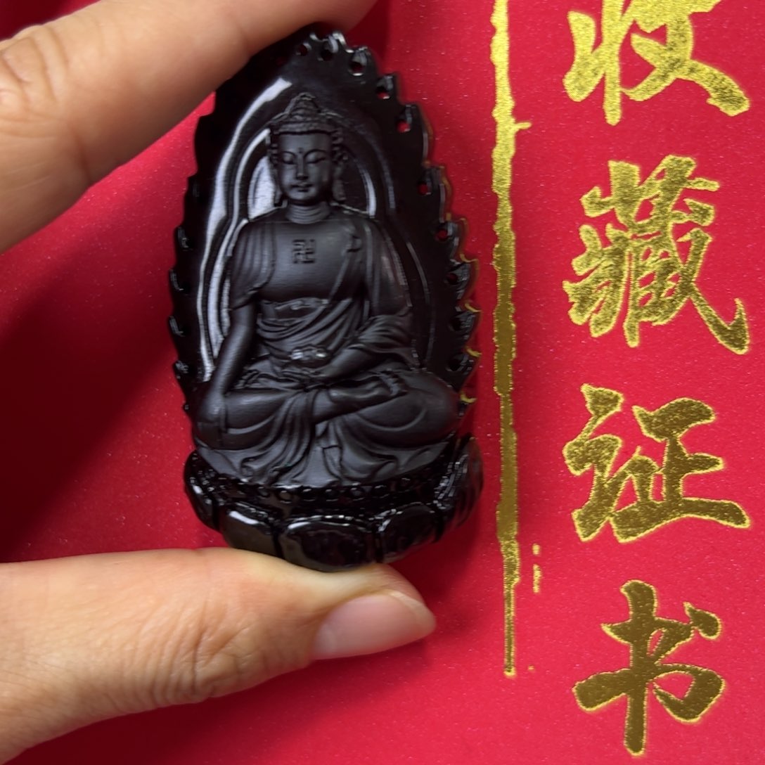 琥珀珠宝奇石未镶嵌941