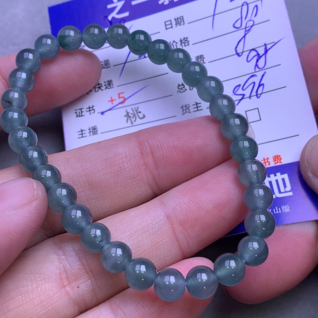 颈饰未镶嵌翡翠J***?