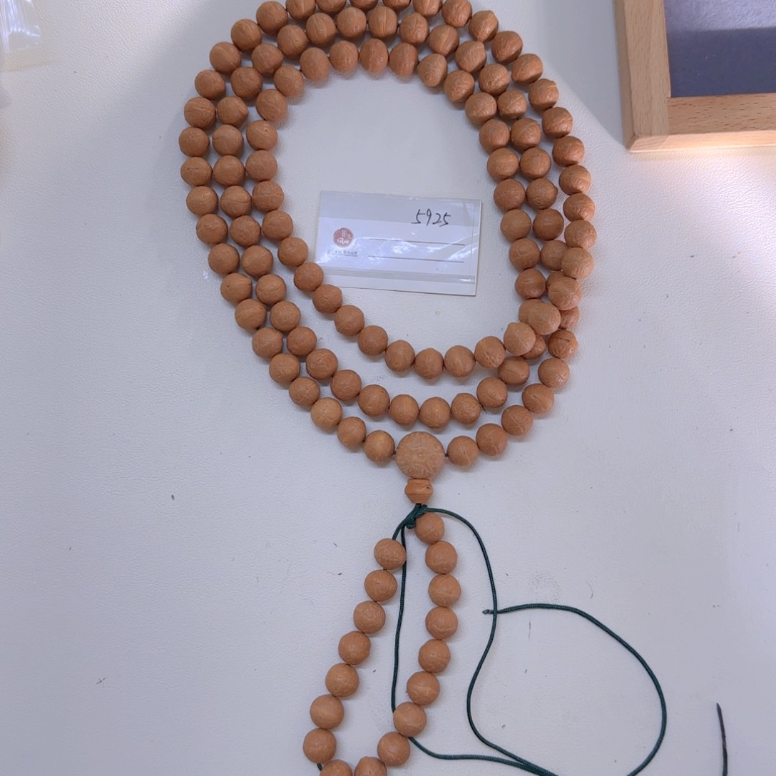 凤眼菩提把件旭**升83@5925.12.5.108