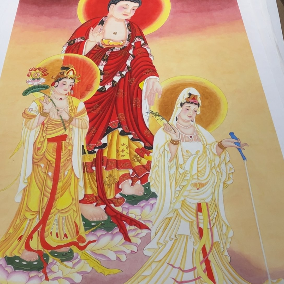 国画西方三圣接引图