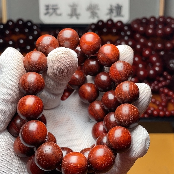 檀香紫檀（小叶紫檀）1.5内二标