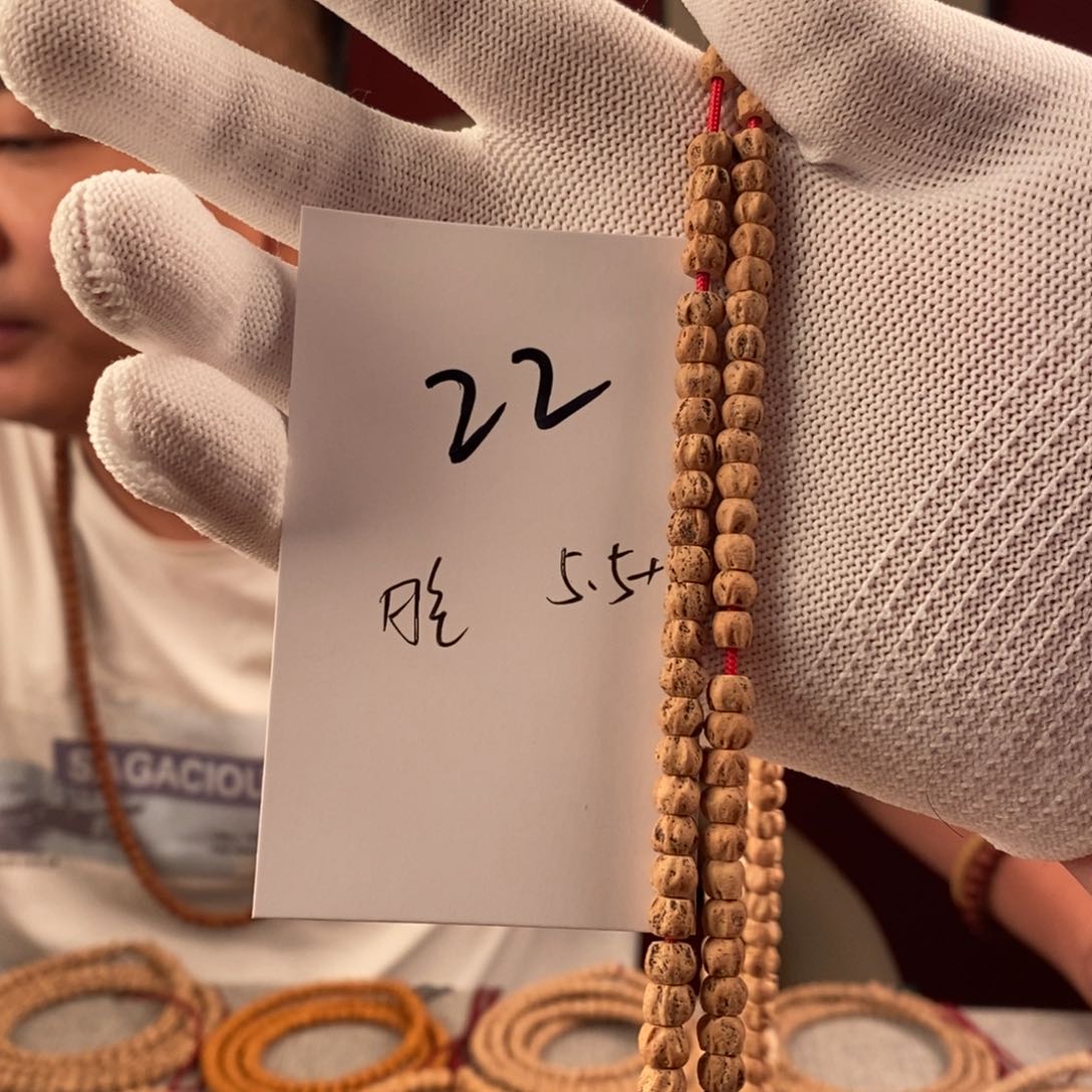 柏香籽/百香籽手串